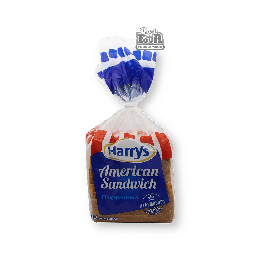Հաց ցորենի «Harry's American Sandwich» սենդվիչի 470գ, 12հատ